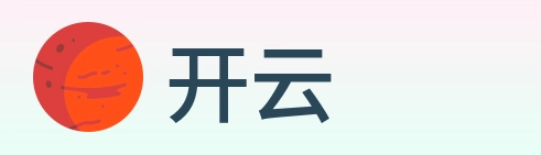 开云 logo